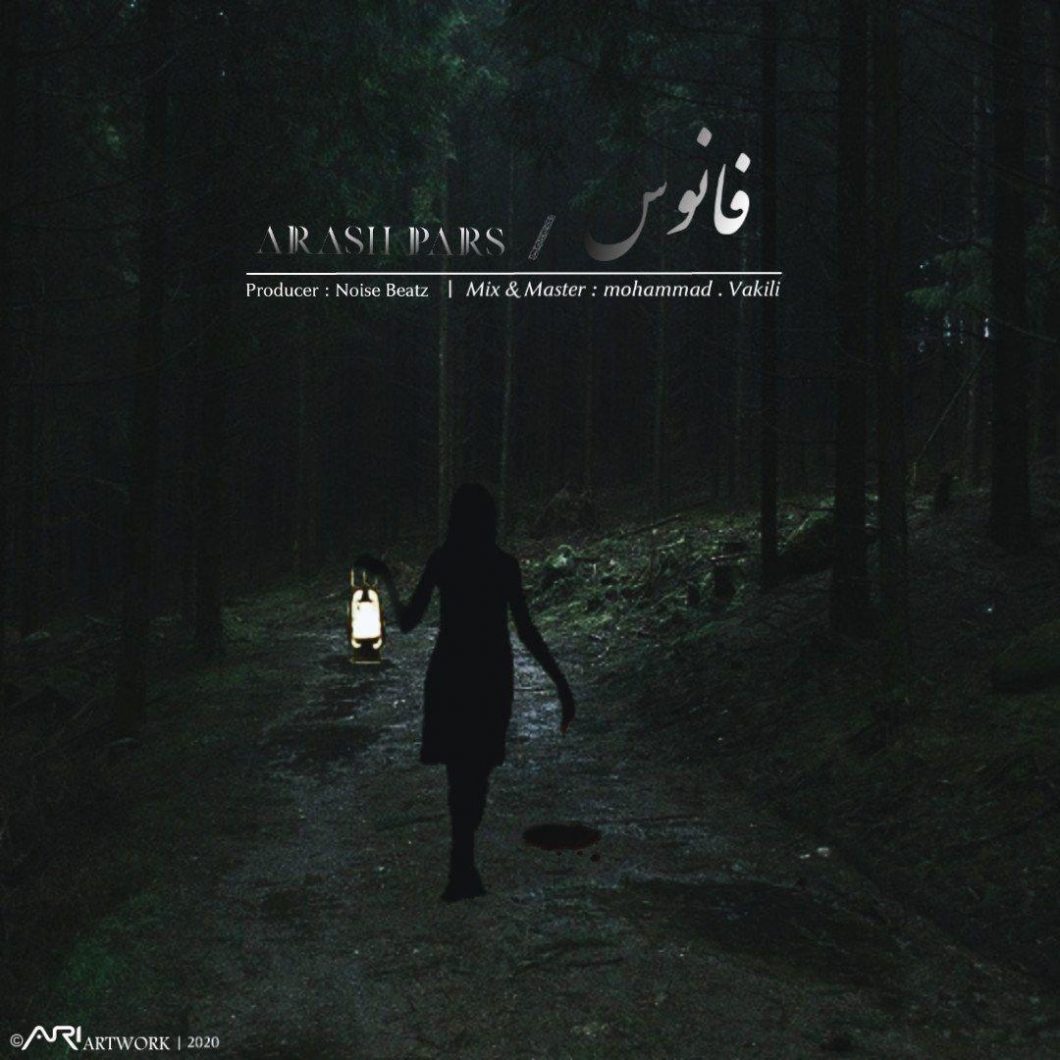 Arash Pars – Fanos